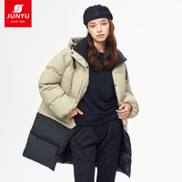 君羽 女士中长款700蓬白鹅绒羽绒服 SA64006