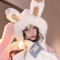FOURDATRY 冬季新款可爱兔子耳朵毛绒帽子女冬季保暖护耳雷锋帽防寒滑雪帽子