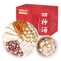 福東海 福东海四神汤200g/10副（莲子、芡实、山药、茯苓）