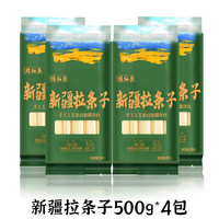 腰站子 新疆拉条子 500g*4包