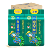 柴火大院 宫廷点翠 有机五常大米 5kg*2袋