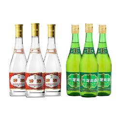 汾酒 53度黄盖475ml*3瓶+竹叶青酒38度玻竹475ml*3瓶
