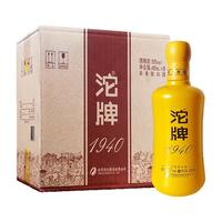 沱牌 1940 黄色 50%vol 浓香型白酒 480ml*6瓶 整箱装