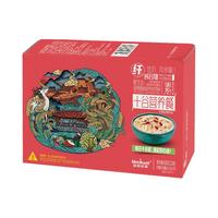  Heroyal/皇麦世家 即食冲饮 燕麦片  包装 450g 1盒
