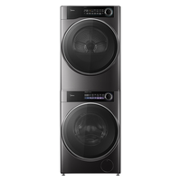 Midea 美的 10KG 超薄全嵌 元气洗烘套装  MG100S12+HS1T