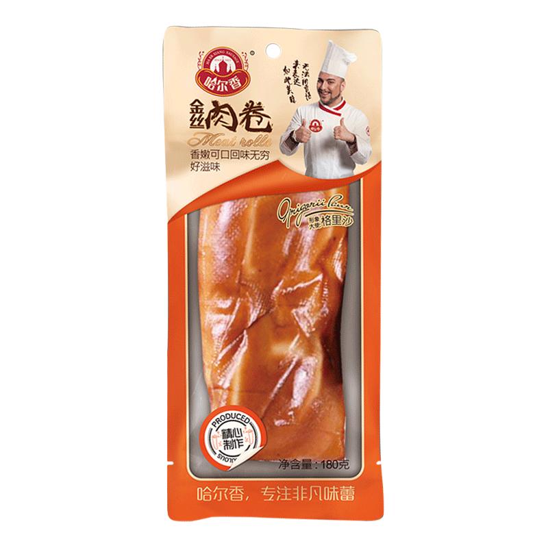 俄瓦斯号俄瓦斯\/哈尔香 金丝肉卷 拼盘 老东北特产 180g*3袋装