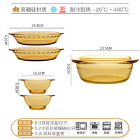 耐热400°C高硼硅玻璃碗碟套装家用玻璃盘餐具米饭碗烤箱微波高温