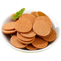 广盛【山楂片】片片圆 山楂风味零食酸甜解腻独立包装 朋友聚会 山楂片【1斤装】