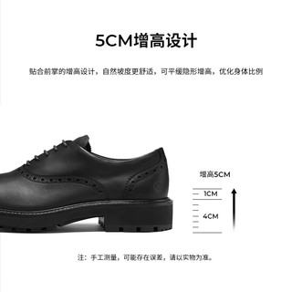 爱步（ECCO）皮鞋男 防水透气增高商务正装牛津鞋 都市奥斯陆550284 黑色42
