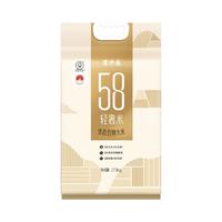 掌中禾 58轻奢米 2.5kg