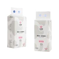 洁丽雅（Grace）洗脸巾一次性洁面巾悬挂式加大加厚家庭装干湿两用卸妆棉柔巾 6提悬挂抽式【1200抽】