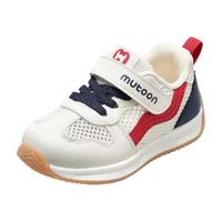 牧童儿童运动鞋2025夏季男童轻便跑步鞋透气网面小童女童鞋子