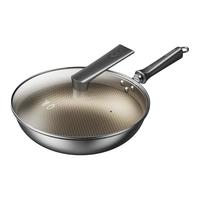 九阳不粘锅炒锅家用304不锈钢蜂窝不粘炒菜锅电磁炉燃气灶通用炊