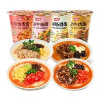 海福盛 香辣牛肉面