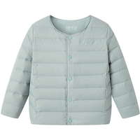 波司登2024年春季儿童羽绒服百搭轻薄保暖舒适外套T40130050DS 抱抱熊卡其|9AY2 130/64