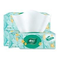 心相印抽纸加厚餐巾纸超市同款纸巾湿水不易破卫生纸抽 3层 240张*3包