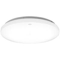 Lighting 雷士 NVC 简约圆形过道灯 12W 象牙白