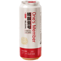 1号会员店 精酿壹号比利时风味小麦白啤酒 500ml*6罐整箱装麦香浓郁 送礼