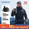 DECATHLON 迪卡侬 TRAVEL 100 男子三合一冲锋衣 8669299 黑色 XL