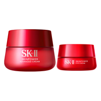 SK-II 护肤套装 (大红瓶系列赋能焕采精华霜经典版50g+紧肤抗皱修护系列微肌因修护焕采眼霜15g)