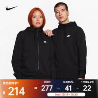 NIKE 耐克 SPORTSWEAR CLUB 男子运动夹克 BV2649-010 黑色 L