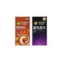 jissbon 杰士邦 物理咖啡安全装 6只 咖啡套纯享版