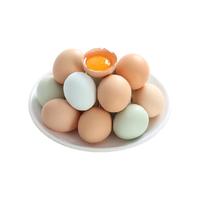 燕归谷谷物蛋乌鸡蛋混合装30枚新鲜散养绿壳蛋柴鸡蛋月子鸡蛋