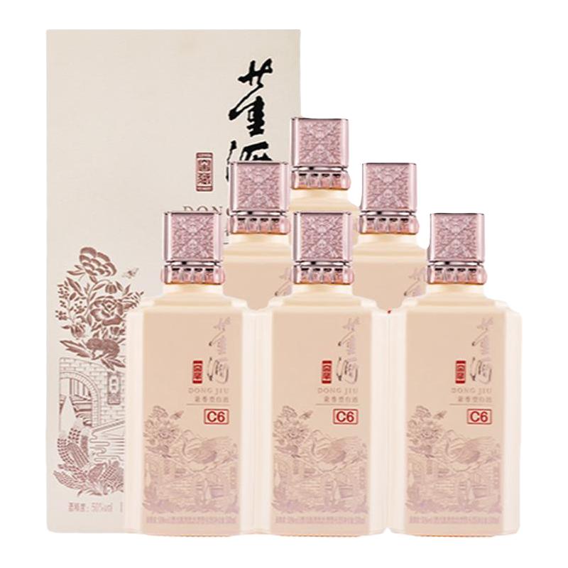 董酒密藏D6 50度兼香型白酒500ml 【报价价格评测怎么样】-什么值得买