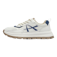 森达阿甘鞋男款2024春夏户外运动风网面厚底休闲鞋ZYC01CM4 白色 40