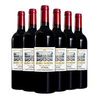 LORAN TON 法国西拉干型红葡萄酒 6瓶*750ml套装 整箱装