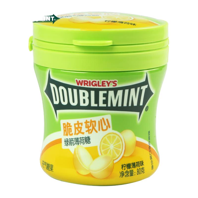 DOUBLEMINT/绿箭 清新口气 薄荷糖  80g*3瓶 80g/装