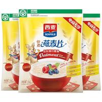SEAMILD 西麦 快煮燕麦片1kg原味煮食大片0添加蔗糖高蛋白质营养早餐食品
