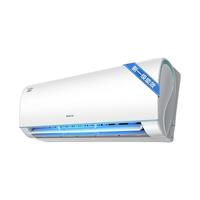 格力 KFR-35GW/NhAd1BAt 新一级能效变频冷暖壁挂式空调