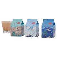 LOTS 原创插画音乐盒八音盒小众治愈系女生男生闺蜜同学