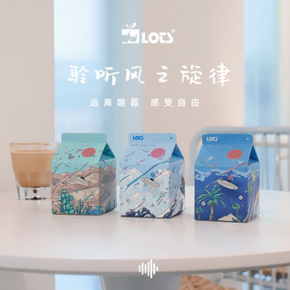 LOTS 原创插画音乐盒八音盒小众治愈系女生男生闺蜜同学