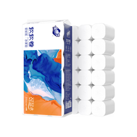 金博仕软软无芯卷纸5层2000克18卷卫生纸厕所纸巾擦手纸4斤源头直发