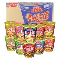 88VIP：合味道 方便面 海鲜风味76g*12桶