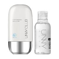 悠宜unny club老款防晒霜摇摇乐50g+卸妆水清肌100ml