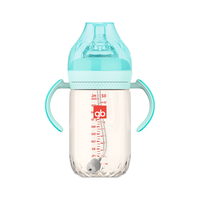 gb 好孩子 铂金系列 B80487 PPSU奶瓶 300ml 孔雀蓝 6月+