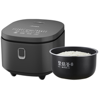 美的 4E63L 低糖电饭煲4L 米汤分离电饭锅 降低还原糖约39.2%