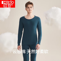 红豆(Hodo)红豆内衣秋衣秋裤纯棉套装纯色低圆领打底衫裤秋 男款墨蓝 170/95
