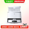 ECOVACS 科沃斯 扫地机器人T30Pro扫拖吸一体防缠绕语音用上下水