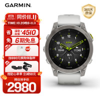 GARMIN 佳明 EPIX易耐时心率血氧支付NFC触屏GPS高端商务智能腕表旗舰版星耀白