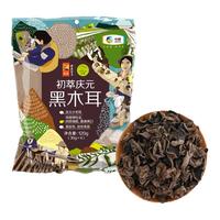 CHUCUI 初萃 庆元黑木耳 120g