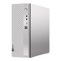 Lenovo/联想 酷睿14代i5-14400 台式机电脑主机 核芯显卡 i5-14400 16GB 1TB