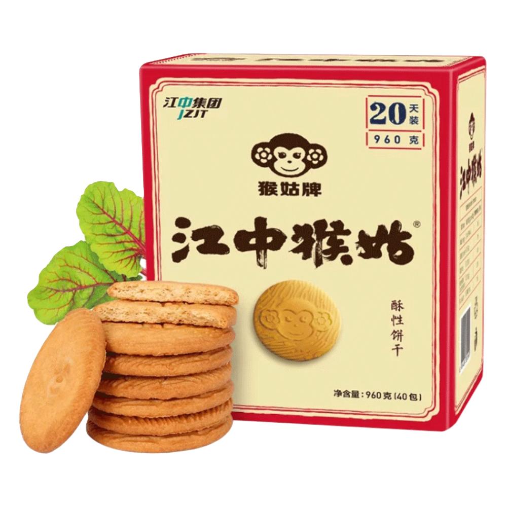  江中猴姑 养胃猴头菇 0糖不甜饼干