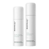 watsons/屈臣氏 润百颜 玻尿酸屏障调理 乳液