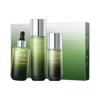 RIBECS伊贝诗海茴香御龄化妆品护肤品套装紧致淡纹水润保湿水乳3件套礼盒装