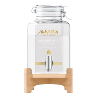 谷养康 粮食酒 泡动植物药材用酒 60%vol 清香型白酒 5000ml 单瓶装