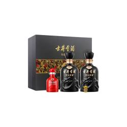 古井贡酒 年份原浆 古8 52度500ml*2瓶 浓香型白酒 礼盒装 中秋送礼